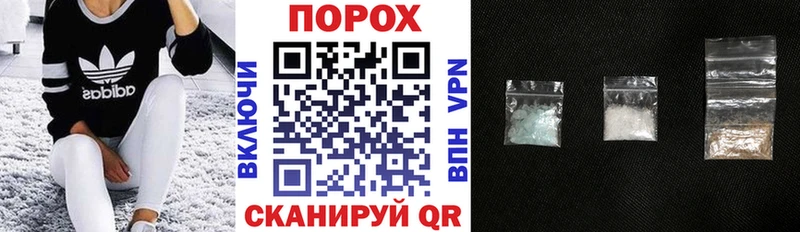 АМФ Розовый  где можно купить   Бронницы 