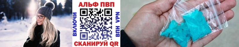 A-PVP СК КРИС  blacksprut зеркало  Бронницы 