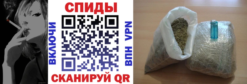 omg ссылка  Бронницы  БУТИРАТ буратино 