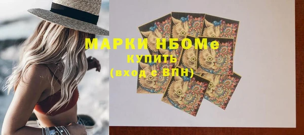 меф VHQ Богданович