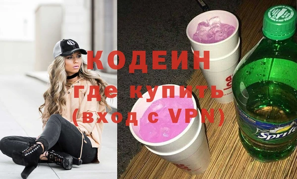 твердый Богородицк