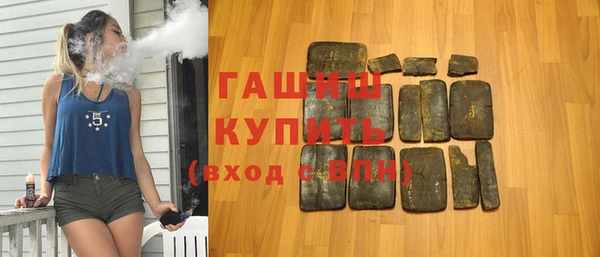 дмт Беломорск