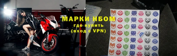 меф VHQ Богданович