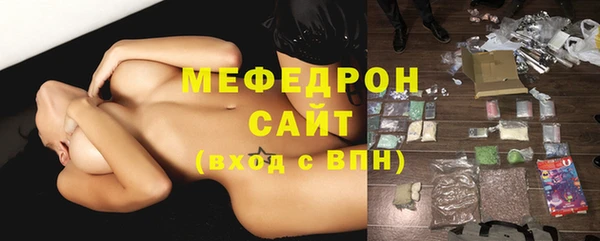 СК Белокуриха