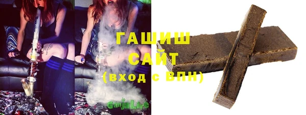 дмт Беломорск