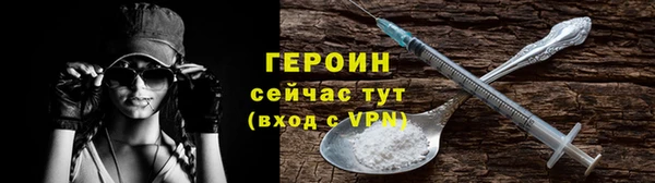 марихуана Белоозёрский