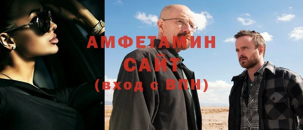 дмт Беломорск
