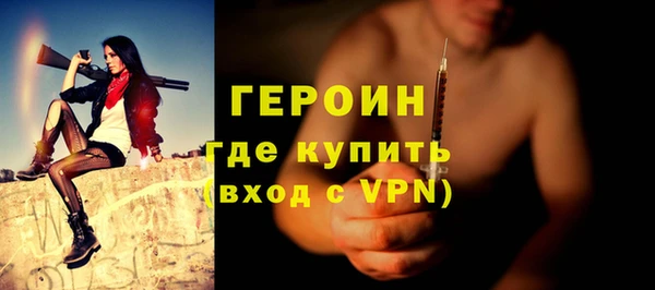 СК Богородск