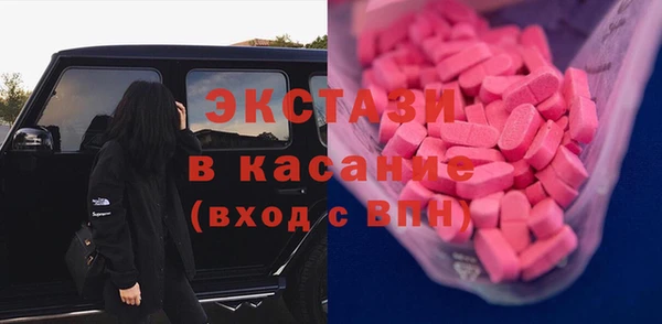 СК Богородск
