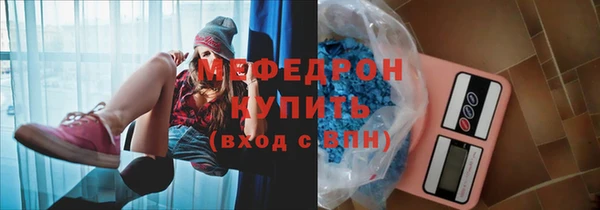 марихуана Белоозёрский