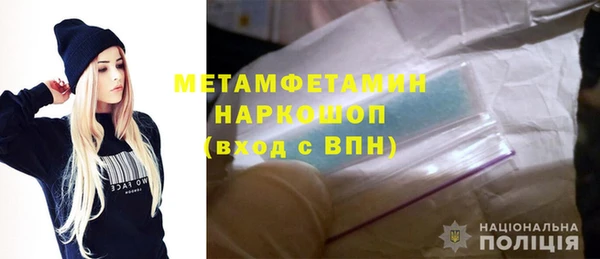 СК Богородск