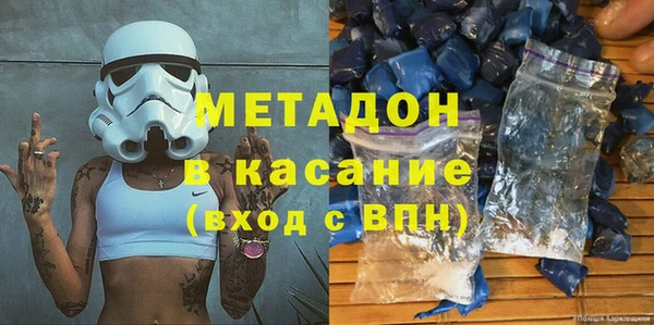 твердый Богородицк