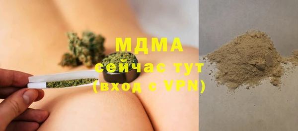 меф VHQ Богданович