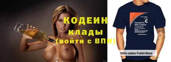 дмт Беломорск