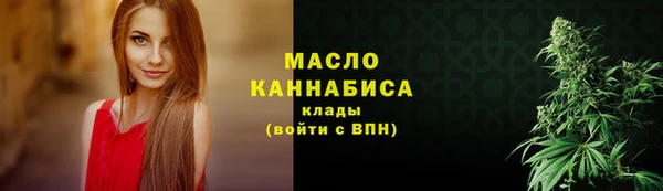 меф VHQ Богданович