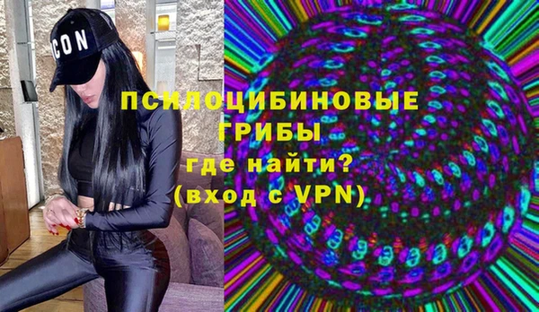 дмт Беломорск