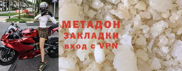 меф VHQ Богданович