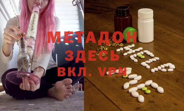 твердый Богородицк