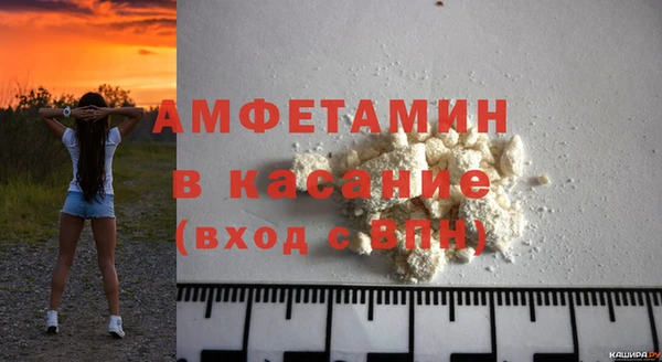 СК Белокуриха