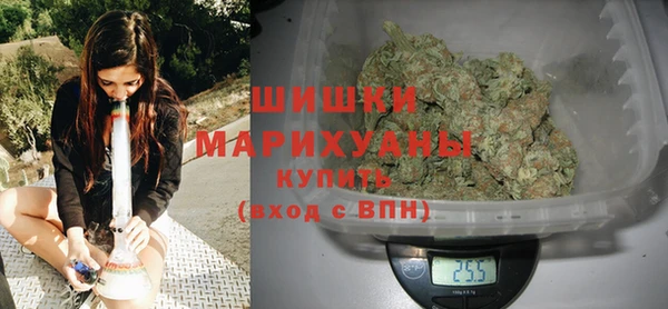 марихуана Белоозёрский
