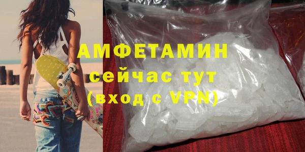 СК Белокуриха