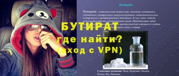 дмт Беломорск