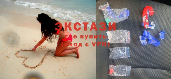 дмт Беломорск