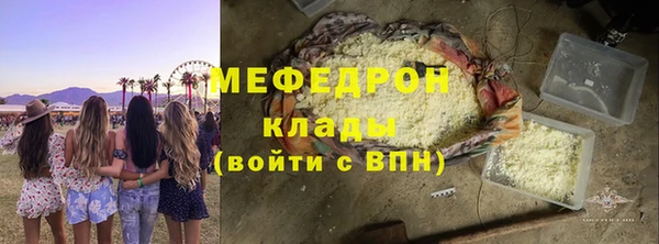 марихуана Белоозёрский