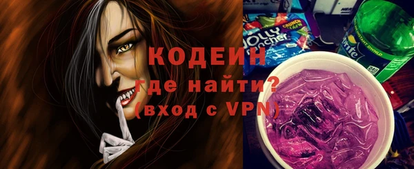 меф VHQ Богданович