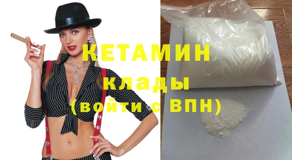 СК Белокуриха