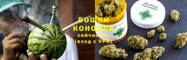 твердый Богородицк