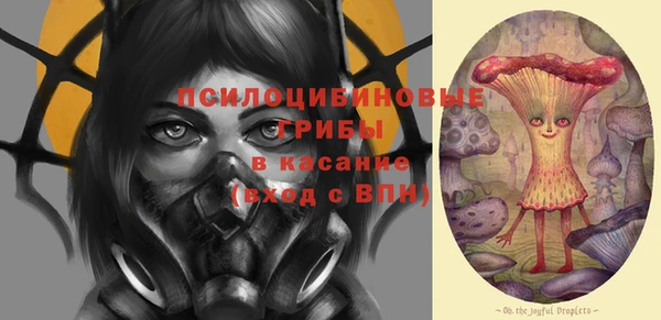 марихуана Белоозёрский