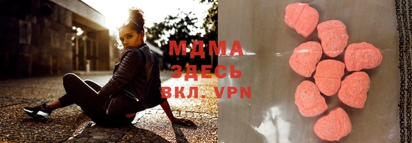 меф VHQ Богданович