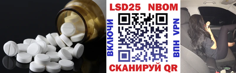 ОМГ ОМГ ONION  где купить   дарк нет телеграм  Лсд 25 экстази кислота  Бронницы 